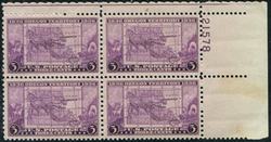 U.S. #783 Oregon Territory Issue PNB of 4