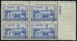 U.S. #789 5c U.S. Military Academy, West Point MNH PNB of 4