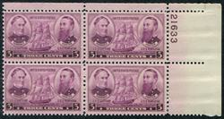 U.S. #792 3c Farragut and Porter MNH PNB of 4
