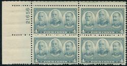 U.S. #793 4c Sampson, Dewey and Schley PNB of 4