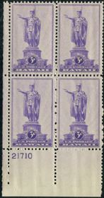 U.S. #799 Hawaii Territorial Issue PNB of 4
