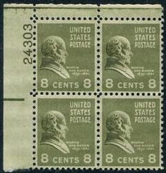 U.S. #813 8c Martin Van Buren MNH PNB of 4