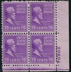 U.S. #824 19c Rutherford B. Hayes PNB of 4