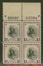 U.S. #832 $1 Woodrow Wilson PNB of 4