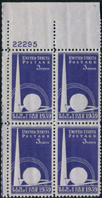U.S. #853 New York World Fair MNH PNB of 4