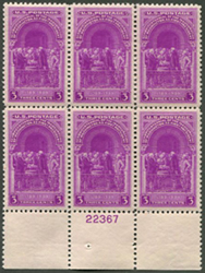 U.S. #854 Washington Inauguration MNH PNB of 6
