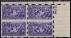 U.S. #855 Baseball Centennial PNB of 4