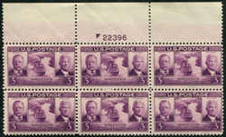 U.S. #856 Canal Zone MNH PNB of 6