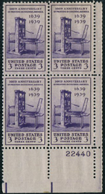 U.S. #857 Printing Tercentenary MNH PNB of 4