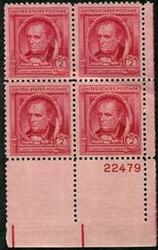 U.S. #860 2c James Fenimore Cooper PNB of 4