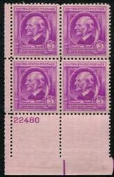 U.S. #861 3c Ralph Waldo Emerson MNH PNB of 4