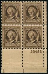 U.S. #863 10c Samuel Clemens MNH PNB of 4