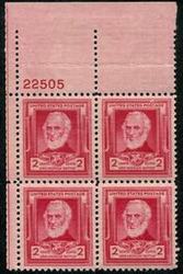 U.S. #865 2c John Greenleaf Whittier PNB of 4