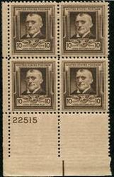 U.S. #868 10c James Whitcomb Riley PNB of 4