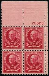U.S. #870 2c Mark Hopkins PNB of 4