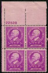 U.S. #871 3c Charles W Elliot PNB of 4