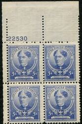 U.S. #872 5c Frances E. Willard PNB of 4