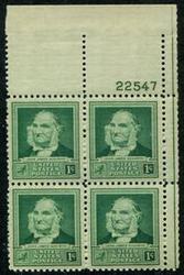 U.S. #874 1c John James Audubon MNH PNB of 4