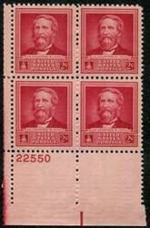 U.S. #875 2c Dr. Crawford W. Long MNH PNB of 4