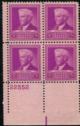 U.S. #876 3c Luther Burbank MNH PNB of 4