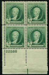 U.S. #884 1c Gilbert Stuart MNH PNB of 4