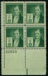 U.S. #889 1c Eli Whitney MNH PNB of 4