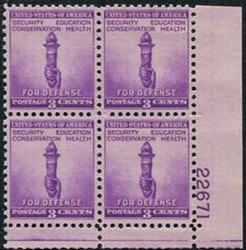 U.S. #901 Torch of Enlightenment PNB of 4