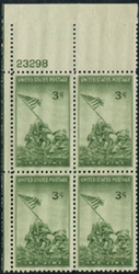U.S. #929 Iwo Jima PNB of 4