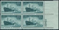 U.S. #939 Merchant Marine Issue PNB of 4