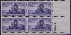 U.S. #950 Utah Centenary PNB of 4