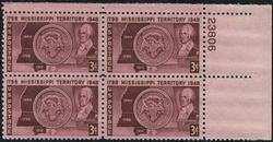 U.S. #955 Mississippi Territory PNB of 4