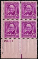 U.S. #960 William Allen White PNB of 4