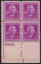 U.S. #965 Harlan F. Stone PNB of 4