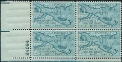 U.S. #984 Annapolis Tercentenary PNB of 4