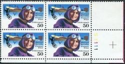 U.S. #C128 Harriet Quimby PNB of 4