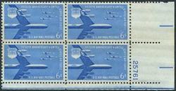U.S. #C49 6c Air Force Anniversary PNB of 4