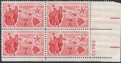 U.S. #C55 7c Hawaii Statehood PNB of 4