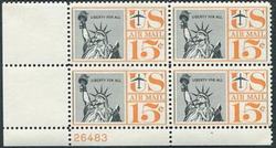 U.S. #C58 15c Statue of Liberty PNB of 4