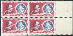 U.S. #C66 15c Montgomery Blair PNB of 4