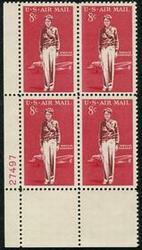 U.S. #C68 8c Amelia Earhart PNB of 4