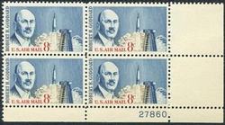 U.S. #C69 8c Robert H. Goddard PNB of 4