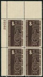 U.S. #C70 8c Alaska Purchase Centenary PNB of 4