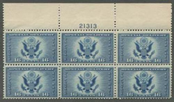 U.S. #CE1 16c Great Seal of United States (blue) PNB of 6