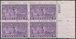 U.S. #E15 Motorcycle Delivery 10c PNB of 4