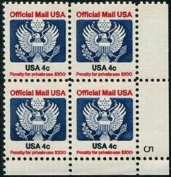 U.S. #O128 4c Official Mail USA PNB of 4