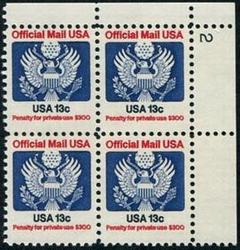 U.S. #O129 13c Official Mail USA PNB of 4