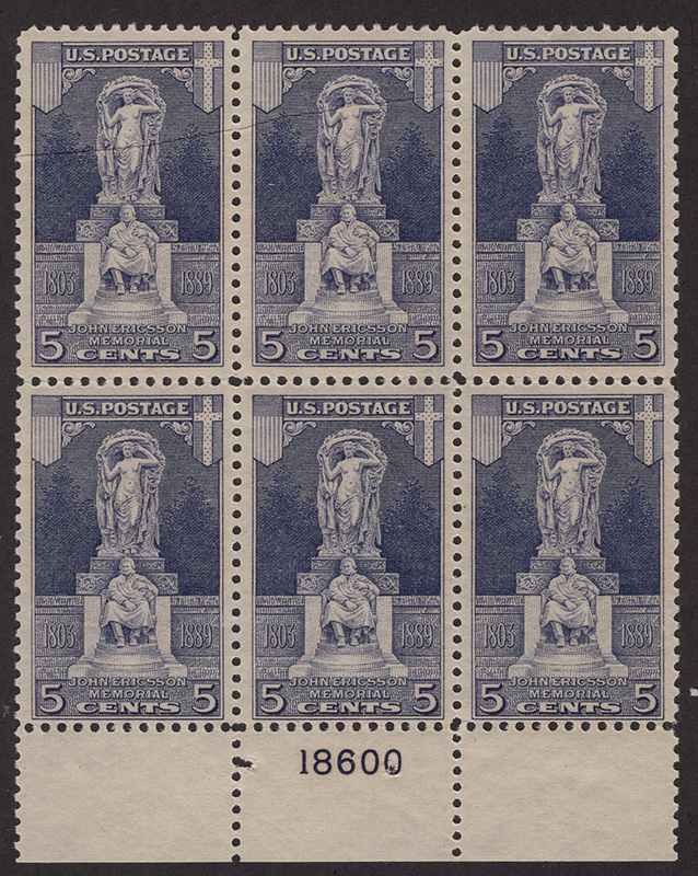 U.S. #628 Ericsson Memorial MNH PNB of 6 - 18600