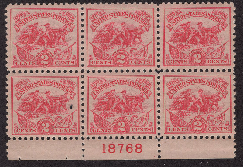 U.S. #629 Battle of White Plains MNH PNB of 6 (bottom selvage)