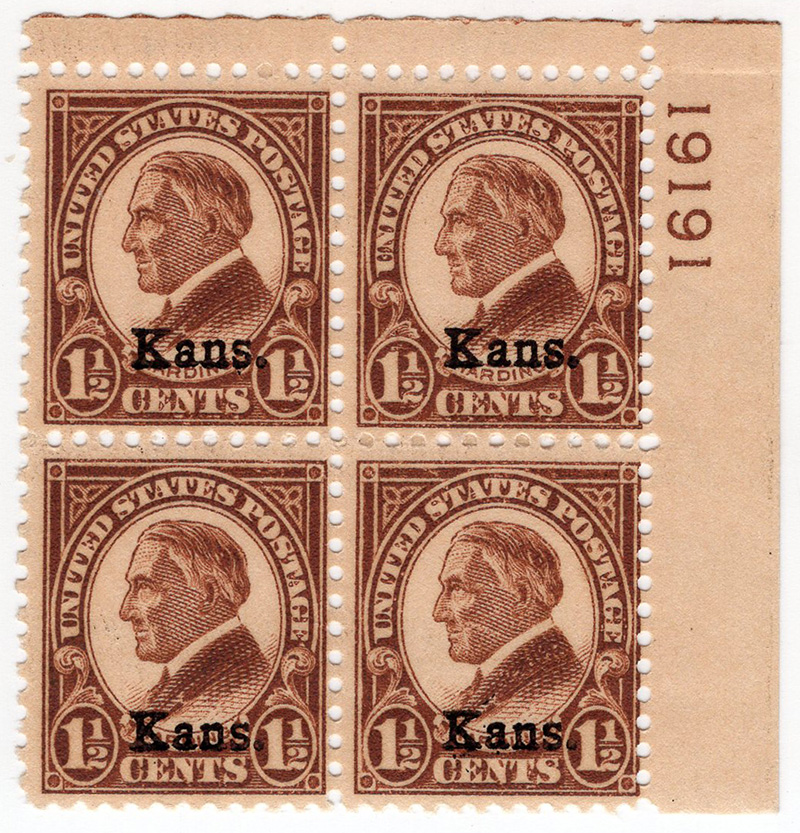 U.S. #659 1-1/2c Kansas Overprint MNH PNB of 4