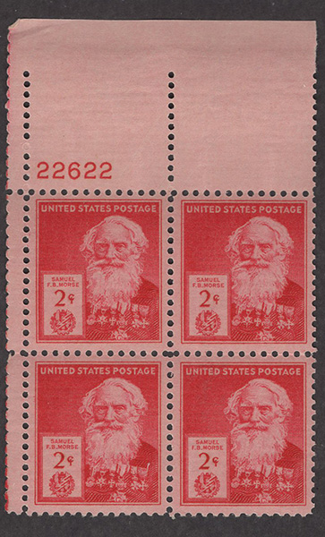 U.S. #890 2c Samuel F.B. Morse PNB4